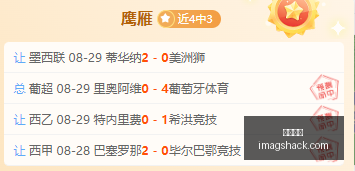 电竞战队官,宣大转会,新赛季阵容,乐球直播免费观看,乐球直播在线,乐球直播高清,乐球直播App下载