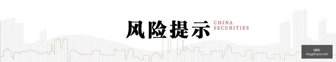 申京季前赛,表现抢眼,场均,乐球直播免费观看,乐球直播在线,乐球直播高清,乐球直播App下载