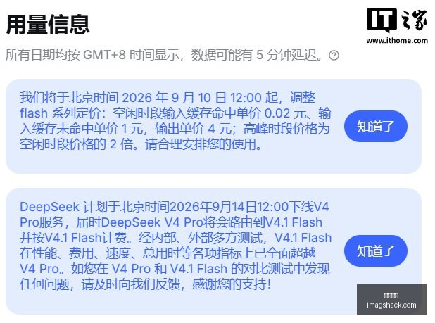 推荐,足球攻略周,芬超赛前瞻,乐球直播免费观看,乐球直播在线,乐球直播高清,乐球直播App下载